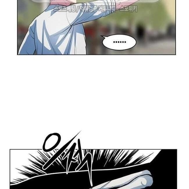 Kẻ Phán Xét Chapter 33 - 41