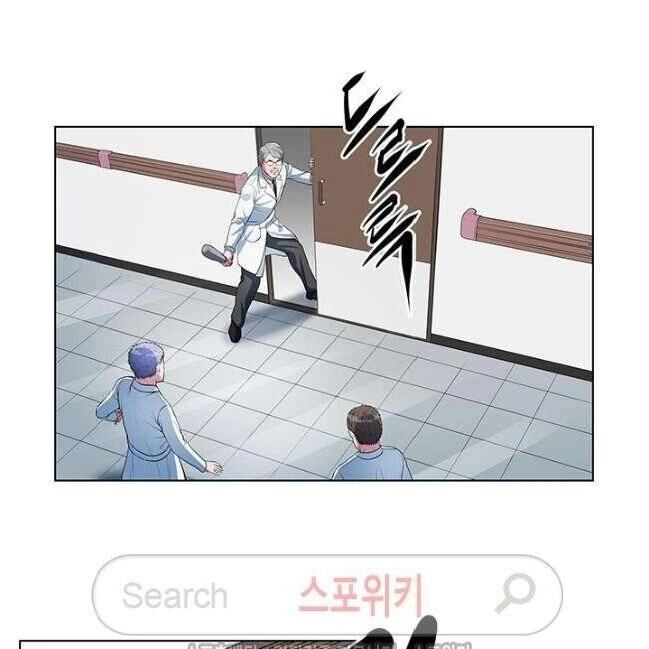 Kẻ Phán Xét Chapter 34 - 50