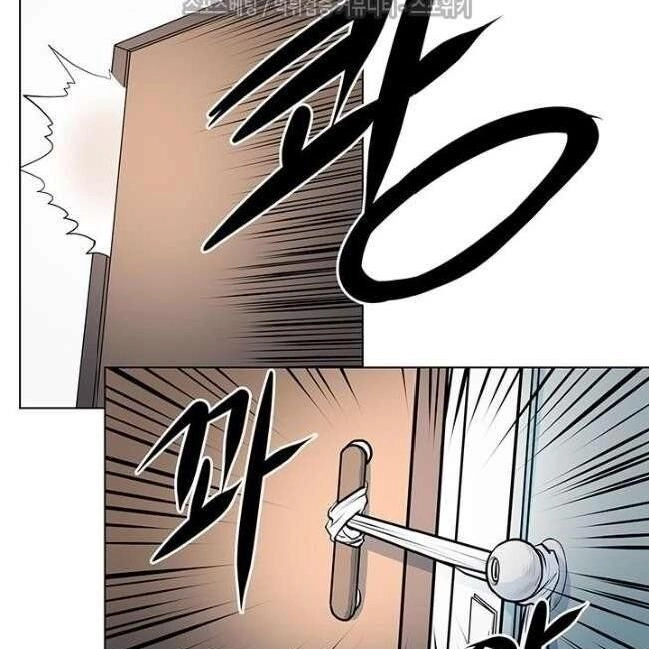 Kẻ Phán Xét Chapter 34 - 51