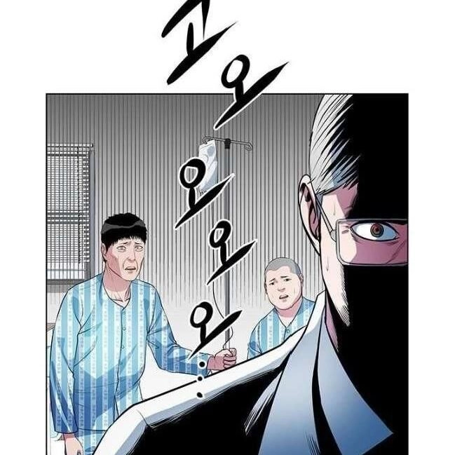 Kẻ Phán Xét Chapter 34 - 53