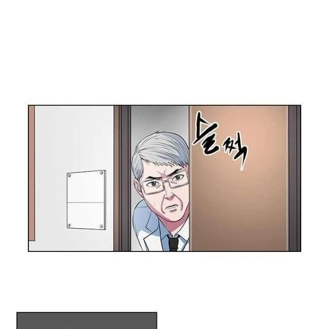 Kẻ Phán Xét Chapter 34 - 57