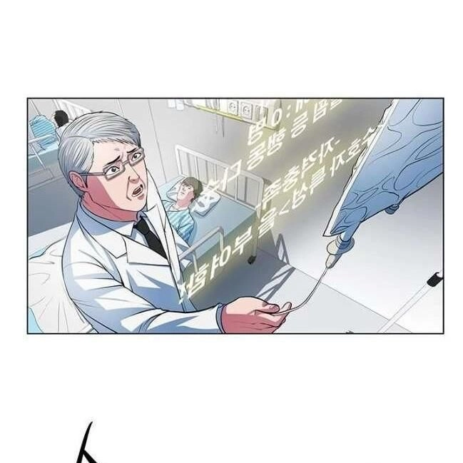 Kẻ Phán Xét Chapter 34 - 66