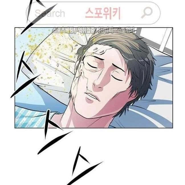 Kẻ Phán Xét Chapter 34 - 67