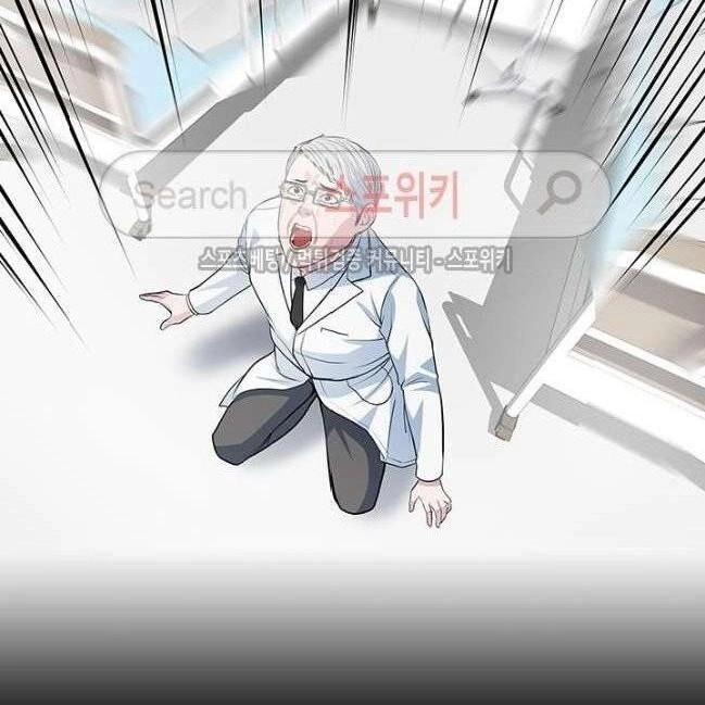 Kẻ Phán Xét Chapter 35 - 5