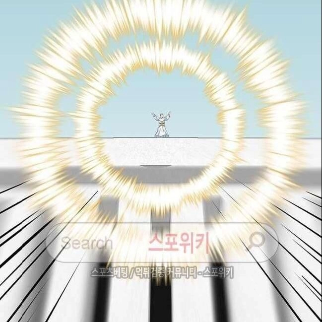 Kẻ Phán Xét Chapter 35 - 15