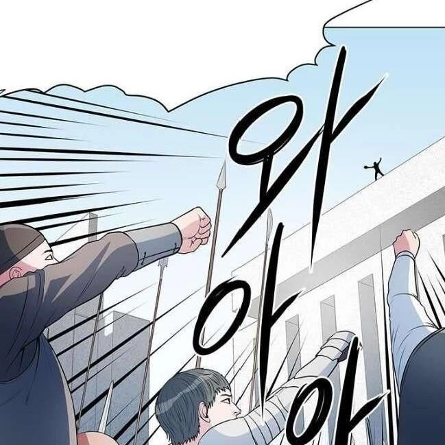 Kẻ Phán Xét Chapter 35 - 36