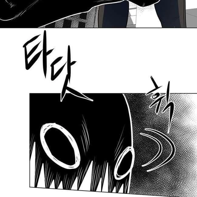 Kẻ Phán Xét Chapter 35 - 68