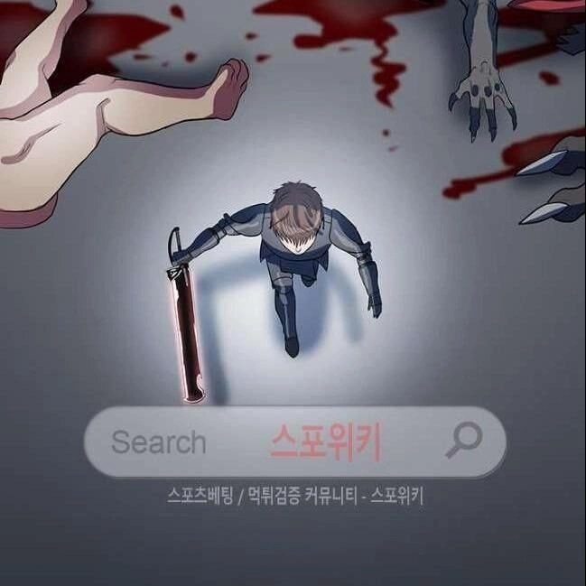 Kẻ Phán Xét Chapter 35 - 75