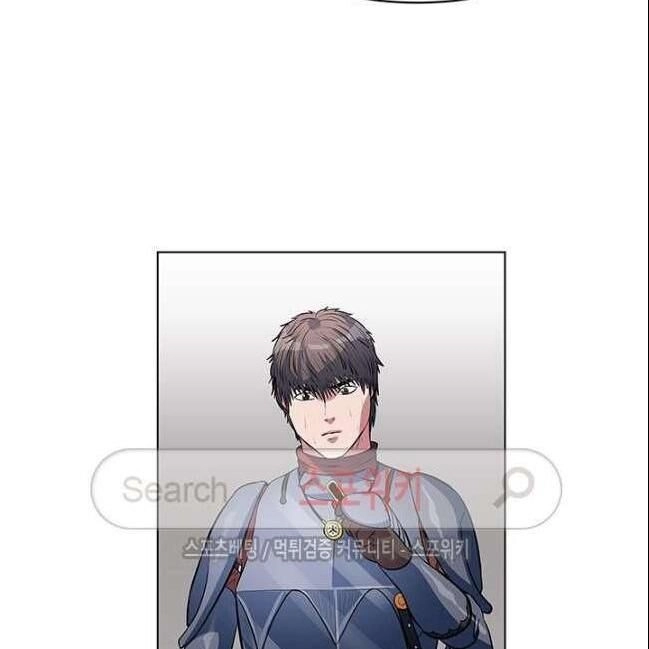 Kẻ Phán Xét Chapter 36 - 70