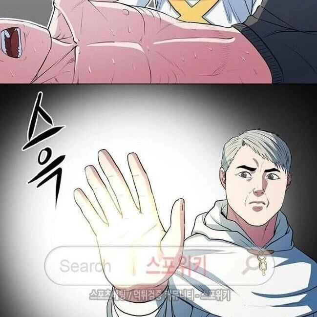 Kẻ Phán Xét Chapter 37 - 15