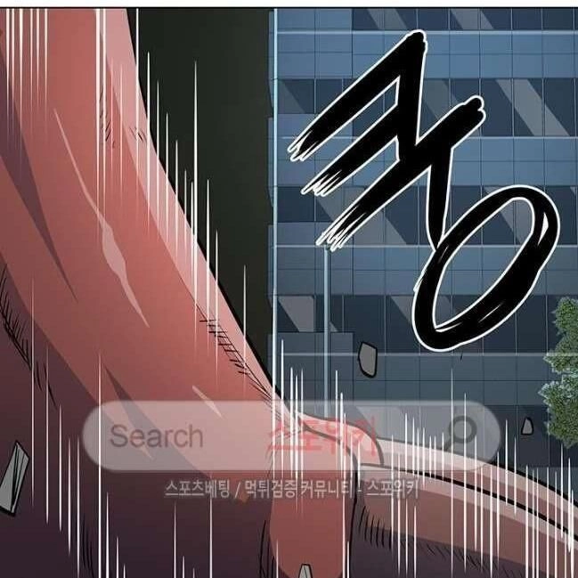 Kẻ Phán Xét Chapter 39 - 75