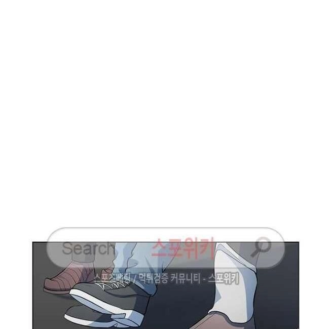 Kẻ Phán Xét Chapter 40 - 10