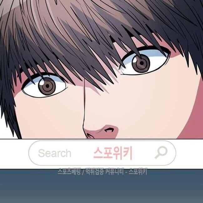 Kẻ Phán Xét Chapter 40 - 25