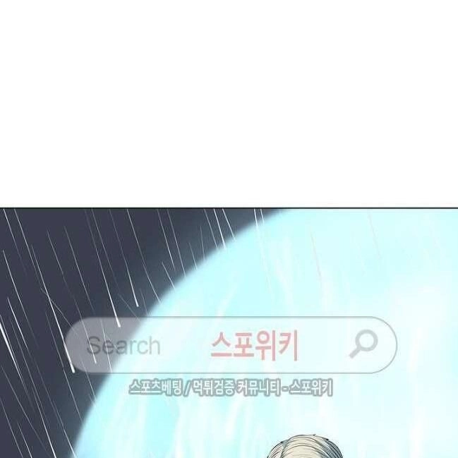 Kẻ Phán Xét Chapter 40 - 45