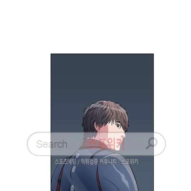 Kẻ Phán Xét Chapter 40 - 65