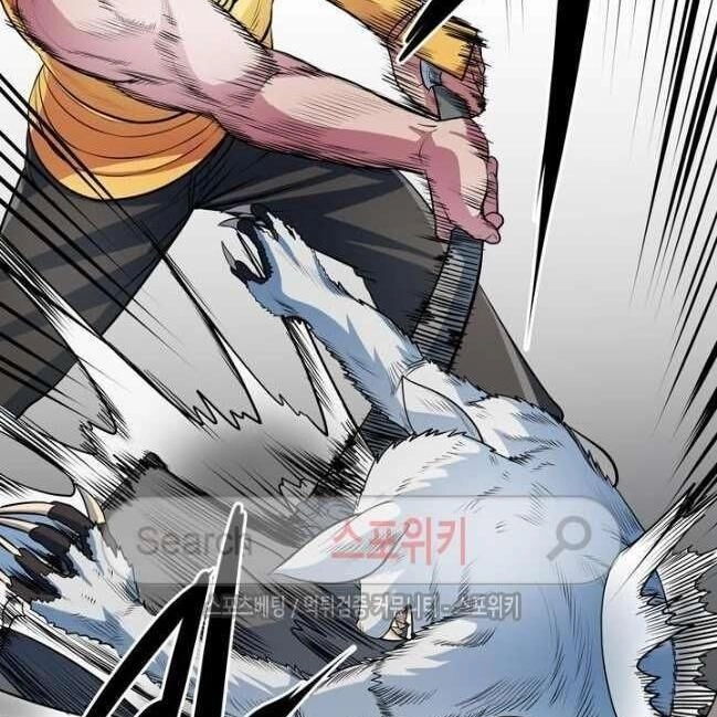 Kẻ Phán Xét Chapter 41 - 30