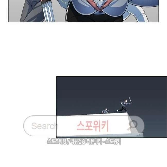 Kẻ Phán Xét Chapter 41 - 35