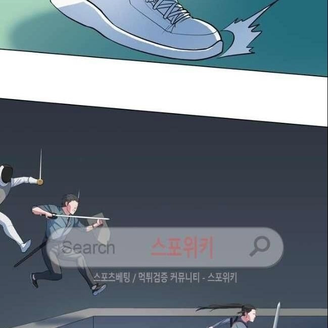 Kẻ Phán Xét Chapter 41 - 40