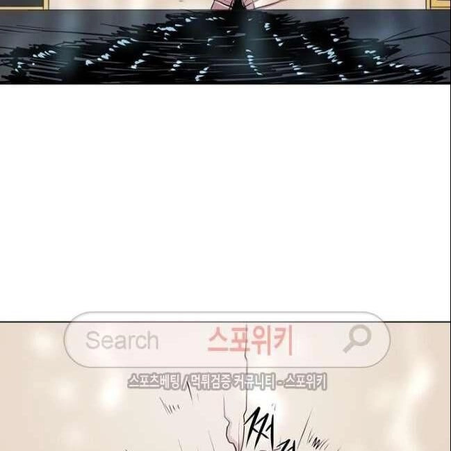 Kẻ Phán Xét Chapter 41 - 65