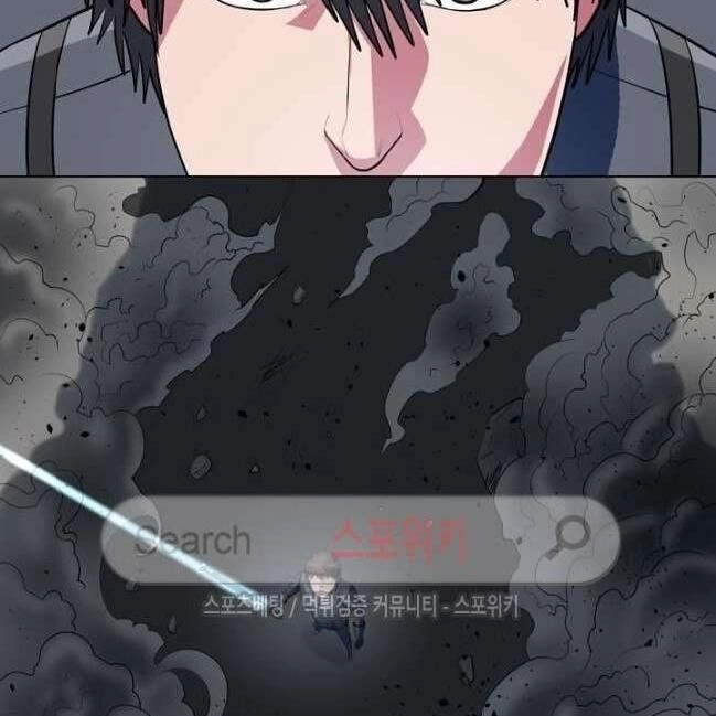 Kẻ Phán Xét Chapter 41 - 75