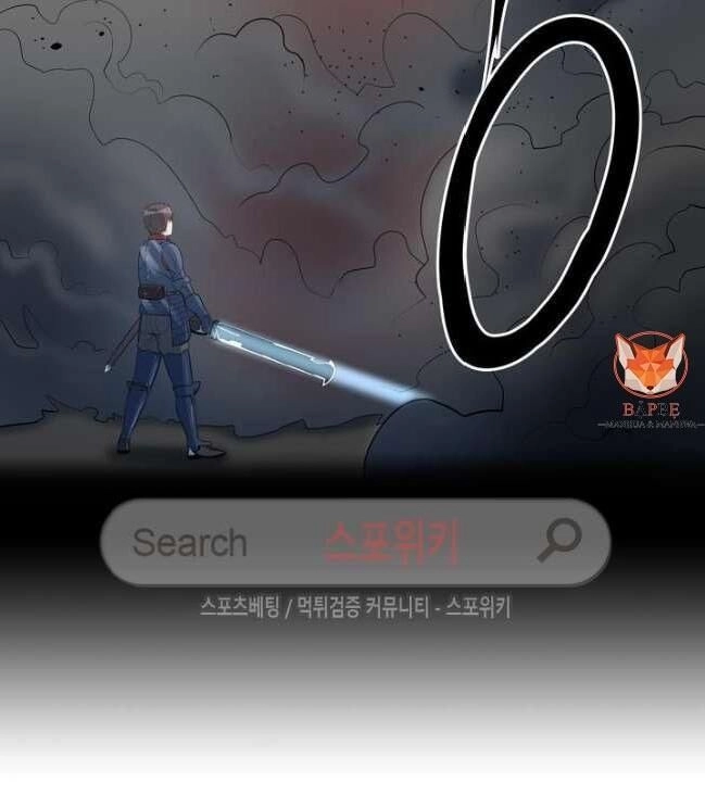 Kẻ Phán Xét Chapter 41 - 78