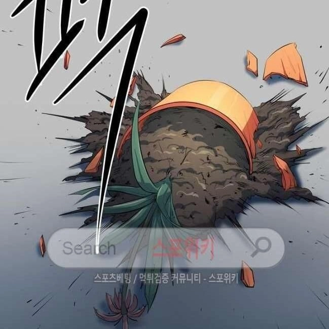 Kẻ Phán Xét Chapter 42 - 14