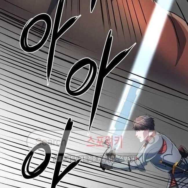 Kẻ Phán Xét Chapter 42 - 19