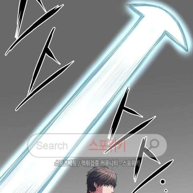 Kẻ Phán Xét Chapter 42 - 39