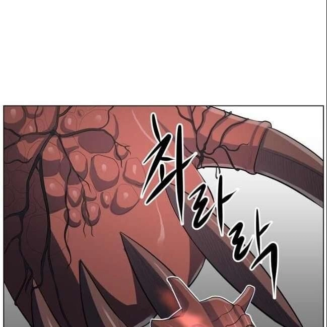 Kẻ Phán Xét Chapter 42 - 52