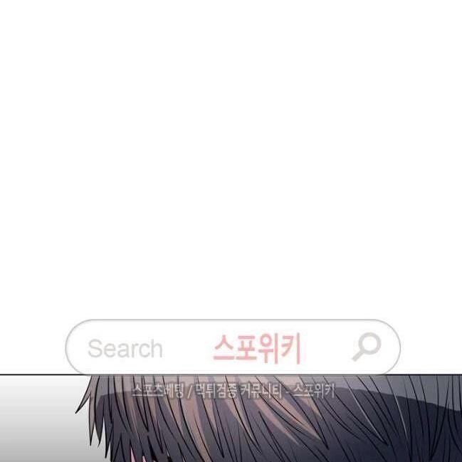 Kẻ Phán Xét Chapter 42 - 64