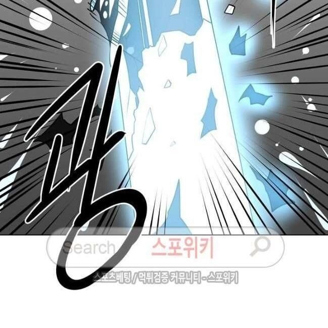 Kẻ Phán Xét Chapter 42 - 69