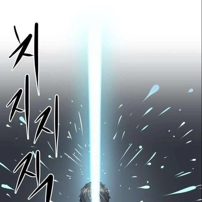 Kẻ Phán Xét Chapter 43 - 2