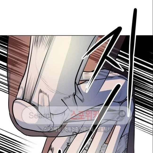 Kẻ Phán Xét Chapter 43 - 14