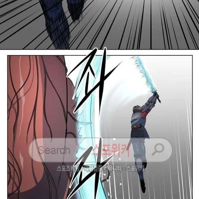 Kẻ Phán Xét Chapter 43 - 19