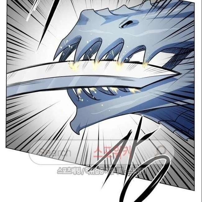 Kẻ Phán Xét Chapter 43 - 35