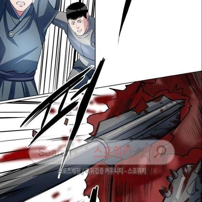 Kẻ Phán Xét Chapter 43 - 50