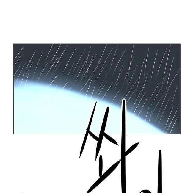 Kẻ Phán Xét Chapter 44 - 68