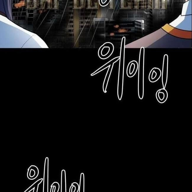 Kẻ Phán Xét Chapter 45 - 5