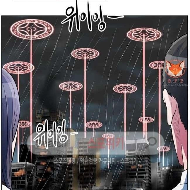 Kẻ Phán Xét Chapter 45 - 10