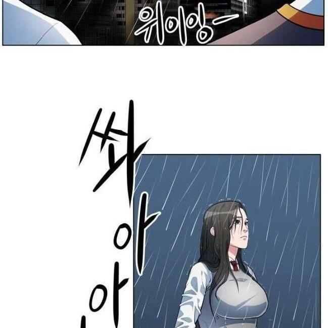 Kẻ Phán Xét Chapter 45 - 11