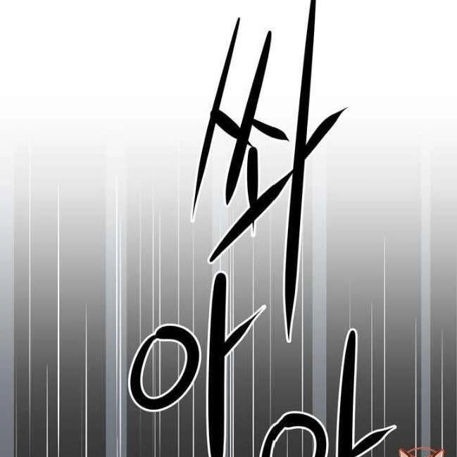 Kẻ Phán Xét Chapter 45 - 24