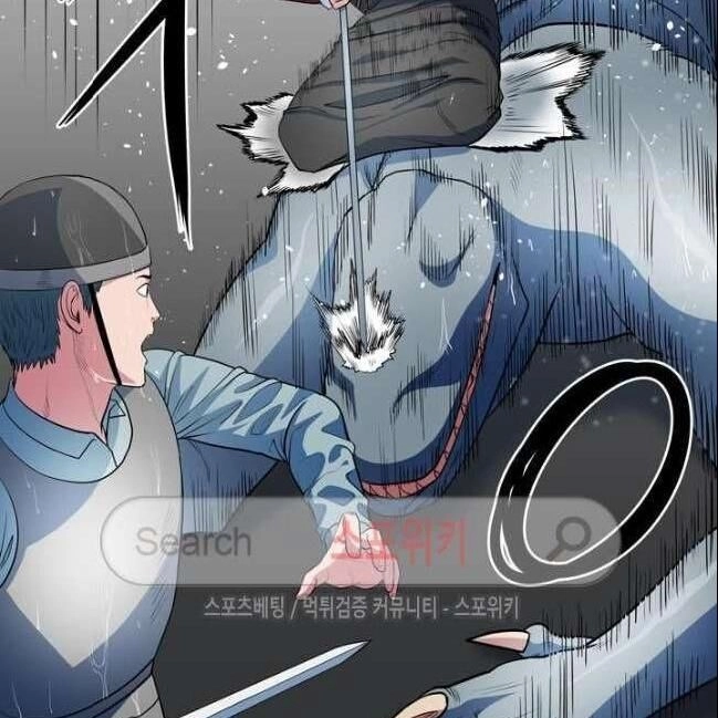 Kẻ Phán Xét Chapter 45 - 30