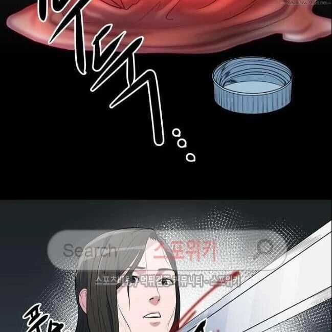 Kẻ Phán Xét Chapter 45 - 75