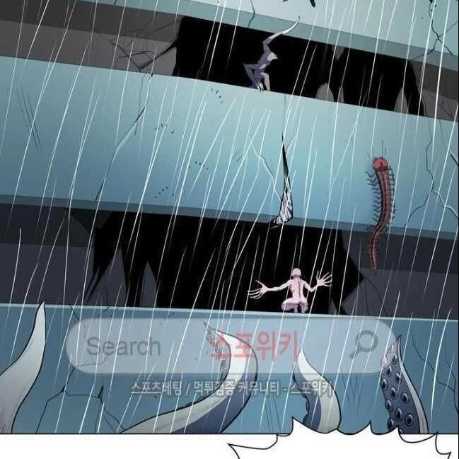 Kẻ Phán Xét Chapter 47 - 14