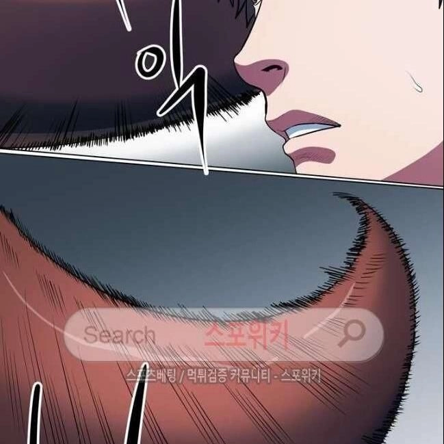 Kẻ Phán Xét Chapter 47 - 29