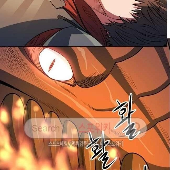 Kẻ Phán Xét Chapter 47 - 34