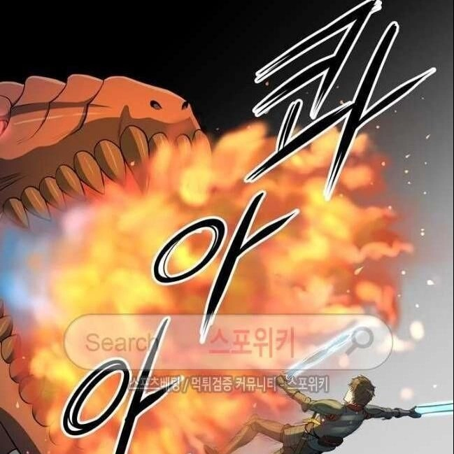 Kẻ Phán Xét Chapter 47 - 39