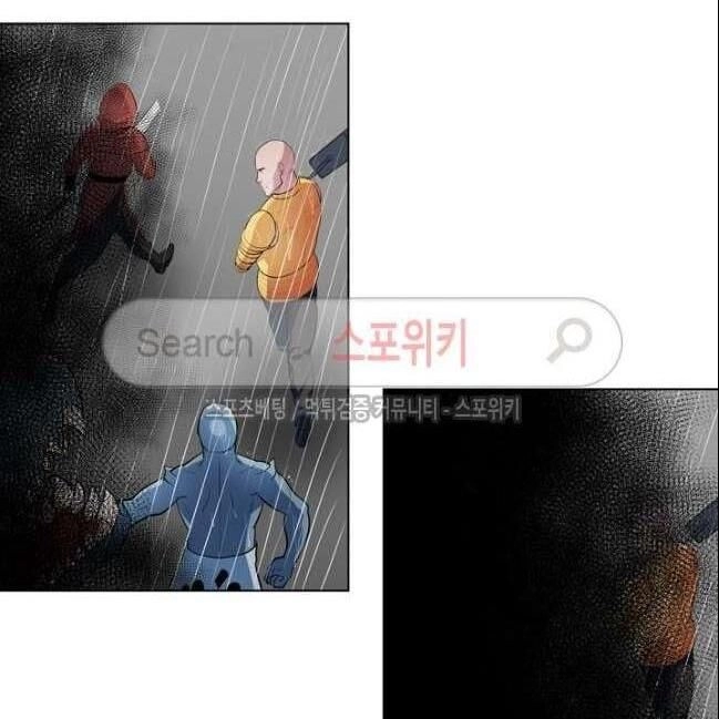 Kẻ Phán Xét Chapter 47 - 59