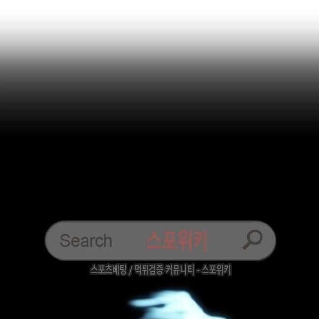 Kẻ Phán Xét Chapter 47 - 64