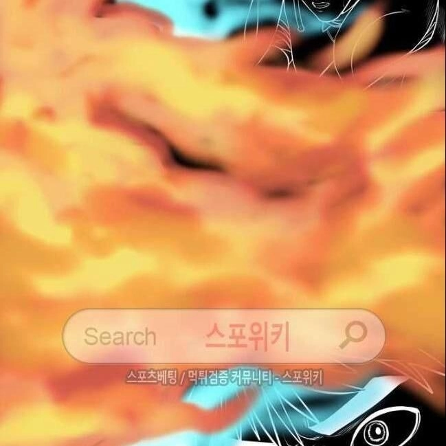 Kẻ Phán Xét Chapter 47 - 74